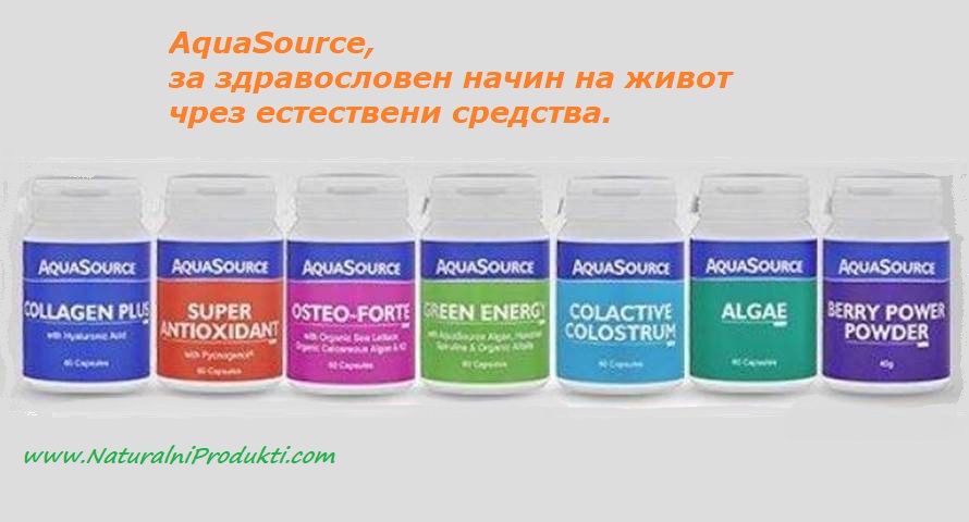 https://www.naturalniprodukti.com/en/aquasource