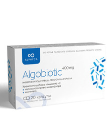 Спирулина пробиотични щамове ALGOBIOTIC ALPHYCA® 