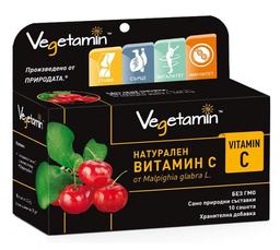 VEGETAMIN ™ Natural Vitamin C