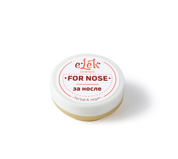 Nose ointment