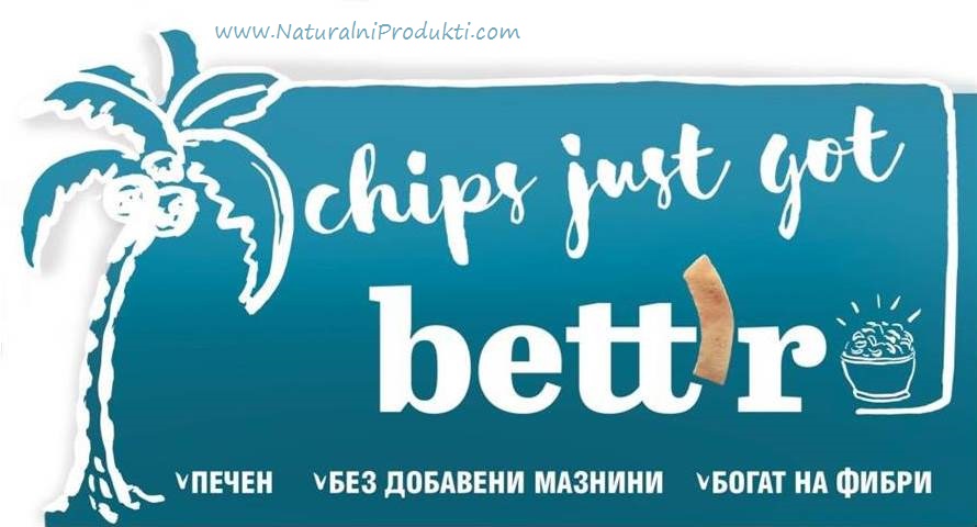 Natural Products