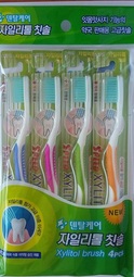Brush teeth with xylitol