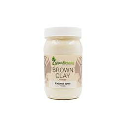 Natural brown clay powder
