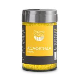 Asafetida powder 45g