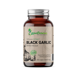 Black Garlic Standardized Extract