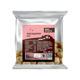 BIO macadamia nut, 50g