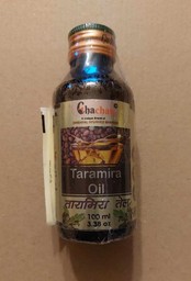 Arugula oil 100 ml 