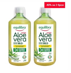 Pure extra Aloe Vera juice