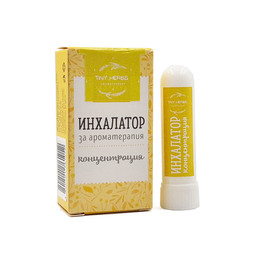 Aromatherapy inhaler - concentration