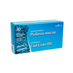 Рибено масло (Омега 3) 1000 mg