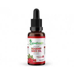 Rosehip seed oil, cold pressed