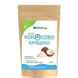 Organic Coconut flour