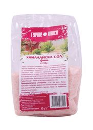 Himalayan salt, fine 250 gr