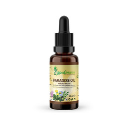 Paradise oil