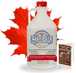 Original Canadian maple syrup 1 l