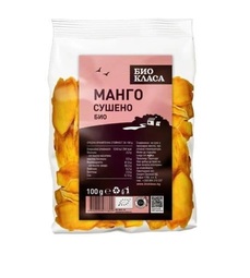 Organic Mango, dried