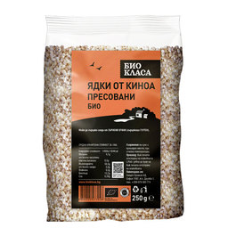 Bio pressed kernels of Quinoa