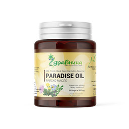Paradise oil 60 caps