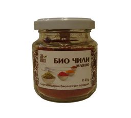 Bio Chile - minced