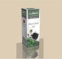 Black cumin oil (Nigella Sativa) 100ml