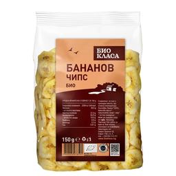 Organic banana chips