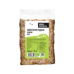 Organic Oats, large, with gluten