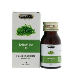Arugula oil 30 ml