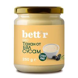 Organic Tahini from White Sesame