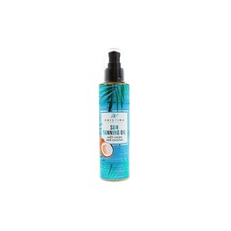 Bronzing oil - spray with cocoa and coconut