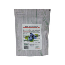 Wild Blueberry, lyophilized fruit powder