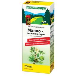 Манно-смокинов сироп 200ml