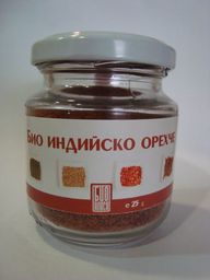 Био индийско орехче - смляно