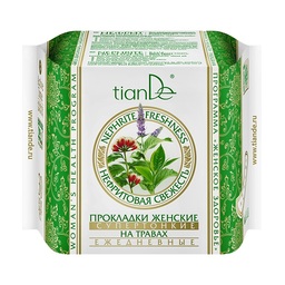 Daily super thin pads with herbs Jade freshness