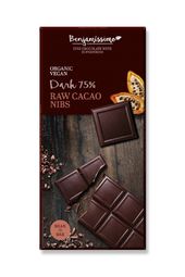 Organic Vegan Chocolate, Dark, Cocoa 100%, 70g
