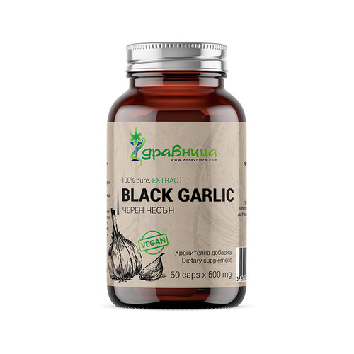 Black Garlic Standardized Extract
