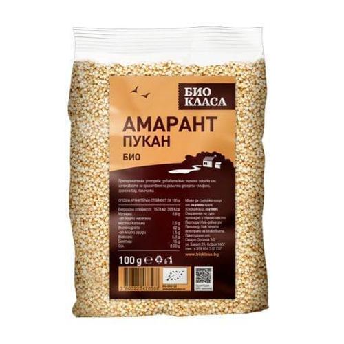 Pop amaranth