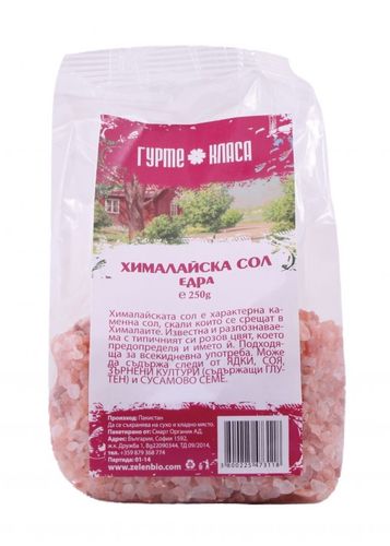 Himalayan salt, coarse 250 gr