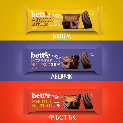 Bett'r Organic Pralines - 3 flavors