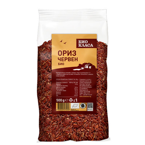 Bio Red rice