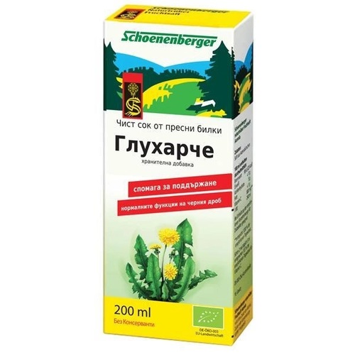 Био сок от глухарче 200ml