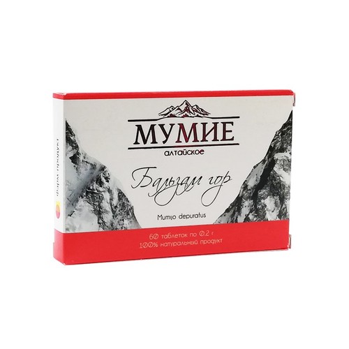 Altai refined Mumiyo, 60 tablets