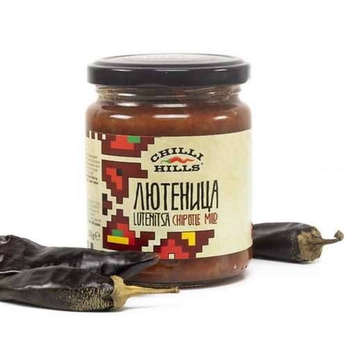 Lutenitsa Chipotle 250g