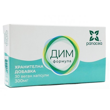 DIM Formula, for hormonal imbalance