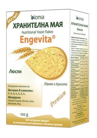 Хранителна мая на люспи Engevita