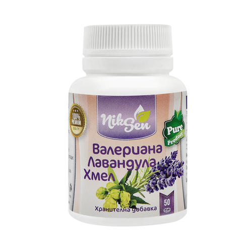 Valeriana, Hops and Lavender