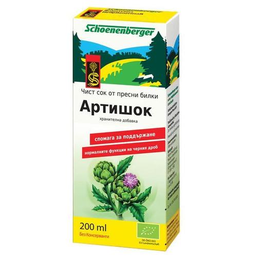 Био сок от артишок 200ml