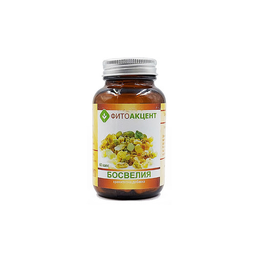 Boswellia extract 60 capsules