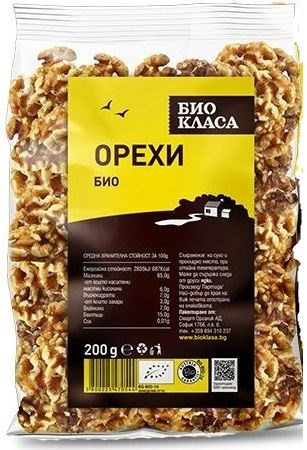 Био орехи