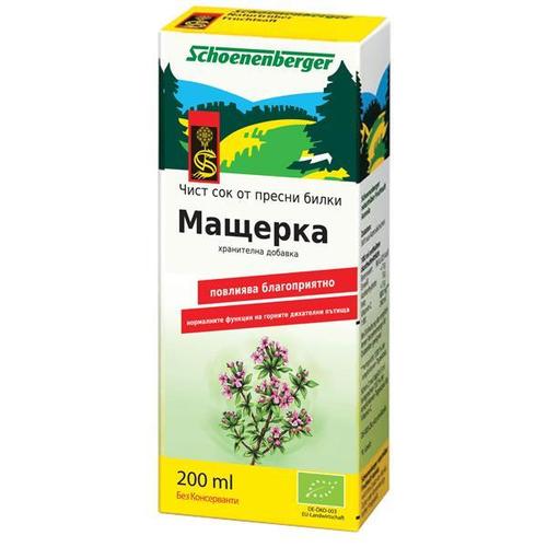 Био сок от мащерка 200ml