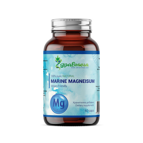 Marine magnesium